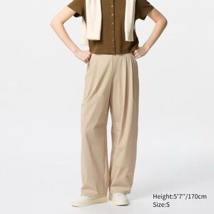 Uniqlo Ultra Stretch Active Wide Pants